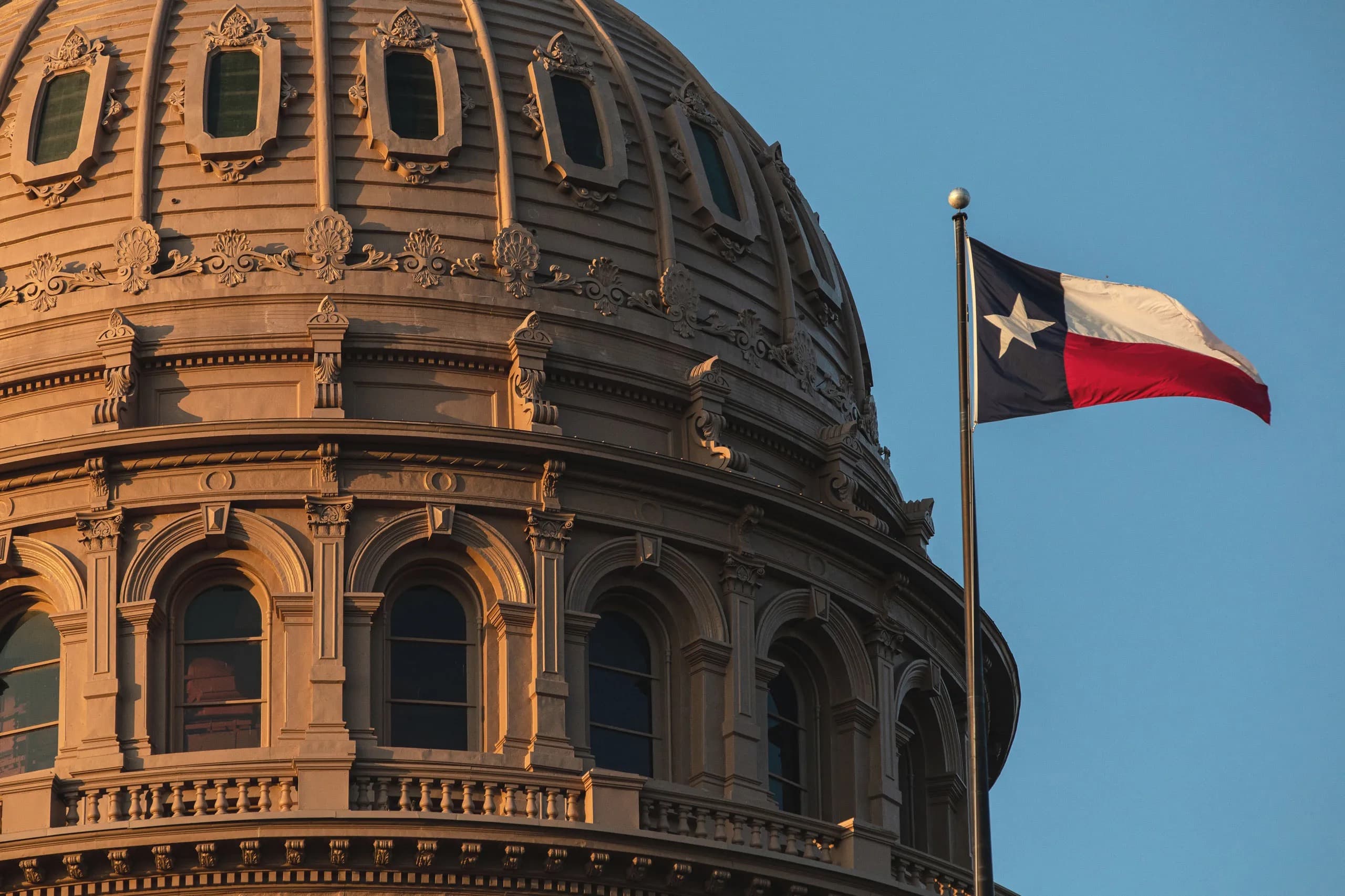 Texas Capitol in Austin, photo 2 of 5