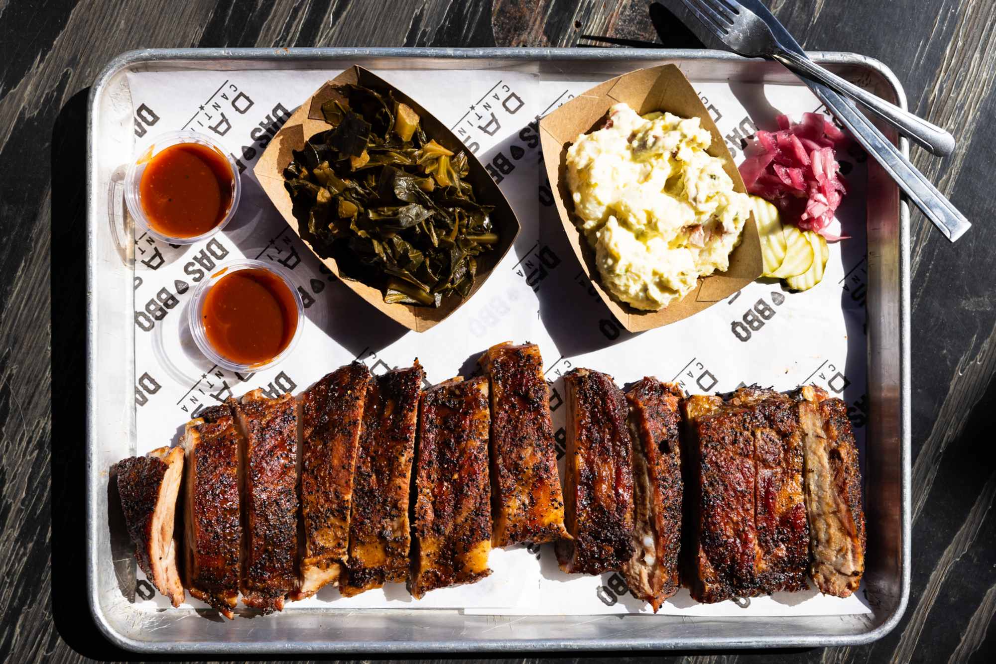 Das BBQ in Grant Park, photo 3 of 4