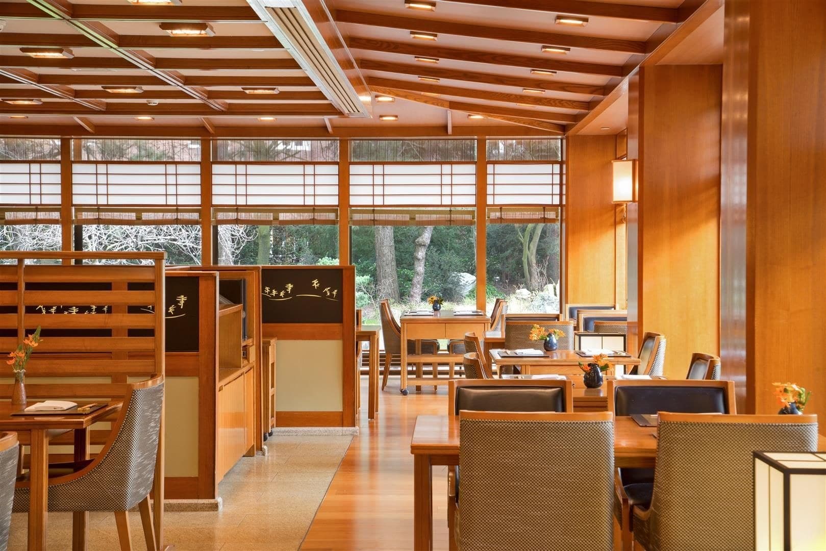Yamazato in De Pijp, photo 2 of 4
