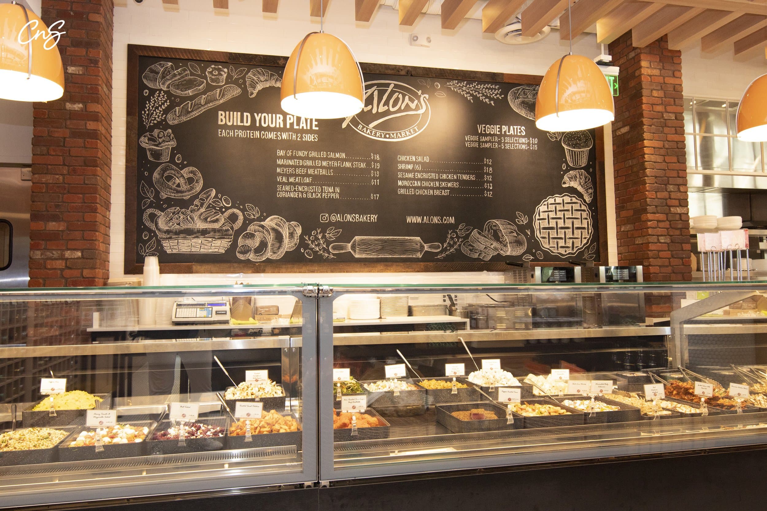 Alon's Bakery & Market in Morningside, photo 2 of 4